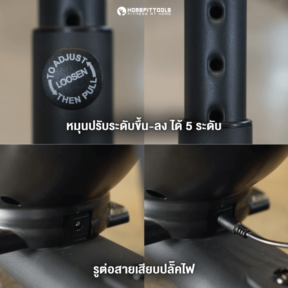 จักรยานกายภาพ จักรยานผู้สูงอายุ HOMEFITTOOLS รุ่น RECOVER-X1_3